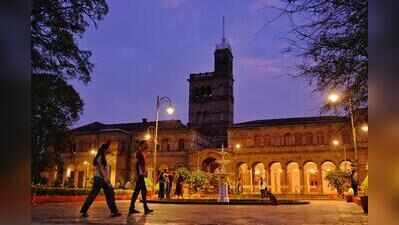 BCom results show ‘fail’ after good scores, Pune varsity corrects glitch a few hours later | Pune News