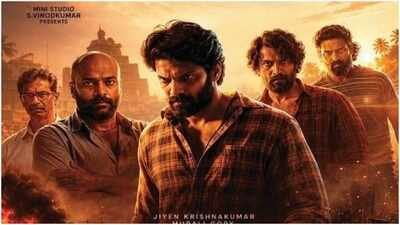 ‘Ananthan Kaadu’ Twitter review: Netizens praise Arya’s performance; Murali Gopy’s writing impresses | Malayalam Movie News