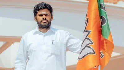 K Annamalai: Annamalai to quit BJP, launch new political party | Chennai News