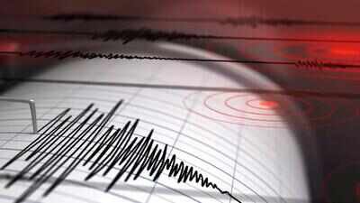 Maharashtra: Multiple tremors shake Nanded, Hingoli and Parbhani | India News