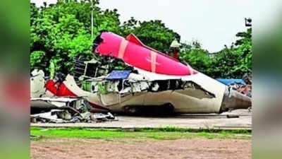 Ahmedabad Air Crash: Ahmedabad tragedy: Supreme Court accepts pilot dad’s plea not to make Air India crash report public | India News