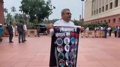 ’20 Traitors’ of Bengal: TMC’s Kalyan Banerjee Protests Against Rebel MPs in Parliament | India News
