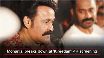 Mohanlal breaks down at ‘Kireedam’ 4K screening; Veteran actor says, ‘We don’t have those incredible people with us anymore’ |