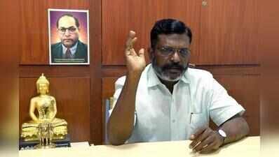 Forces out to weaken my leadership: Thiruma | Chennai News